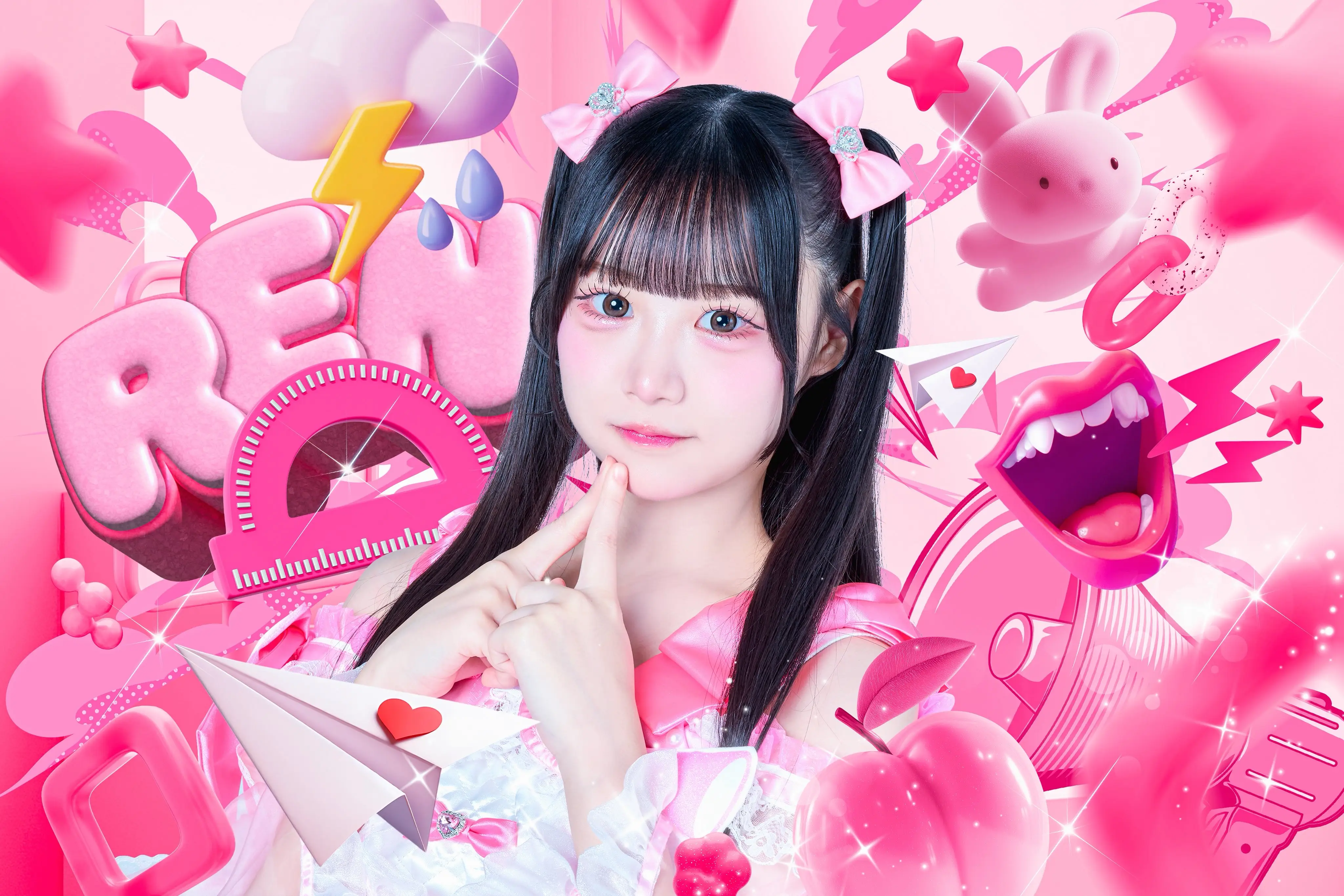 小晴のか | MEGAFON | アイドルナビ