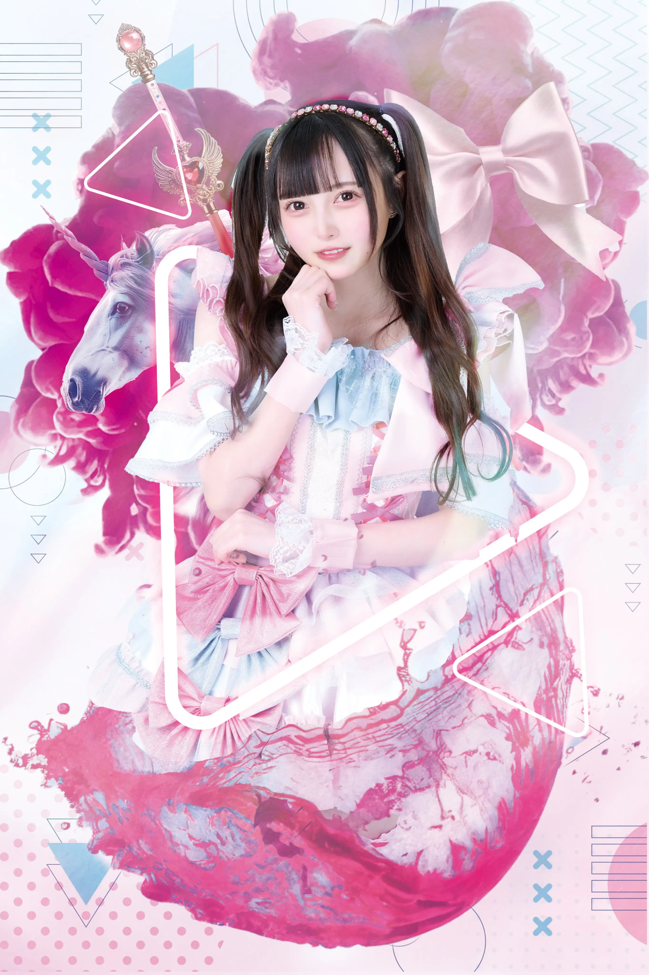 咲香 香山咲希 | TEAR DROP! | アイドルナビ