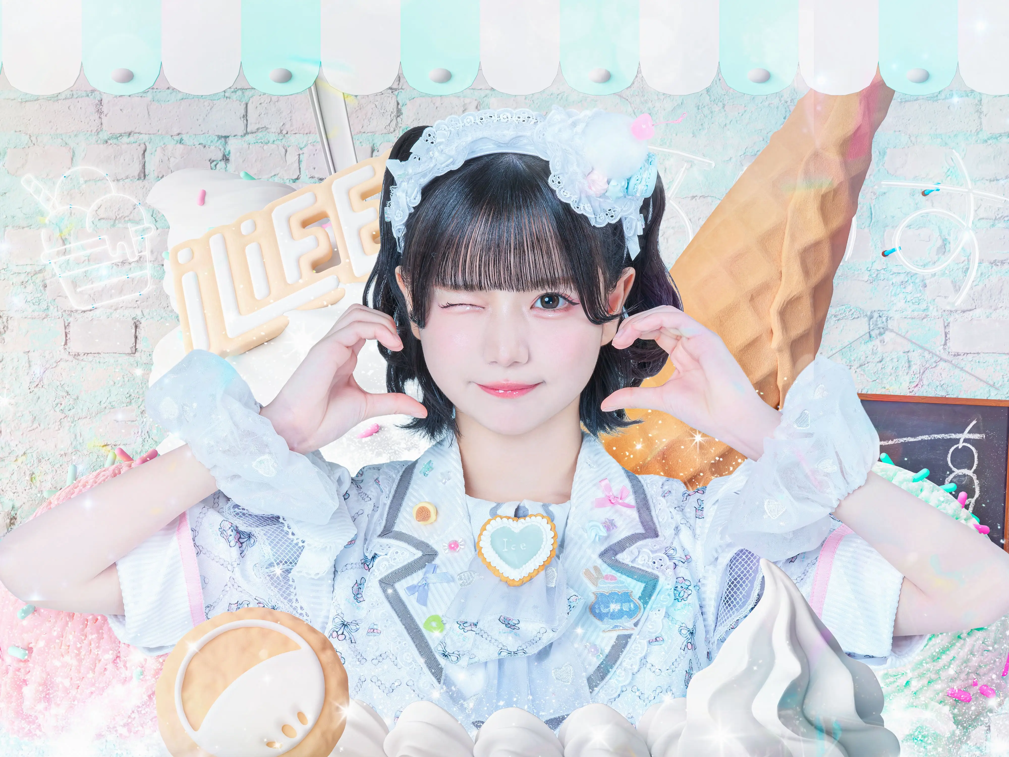 あいす | iLiFE! | アイドルナビ