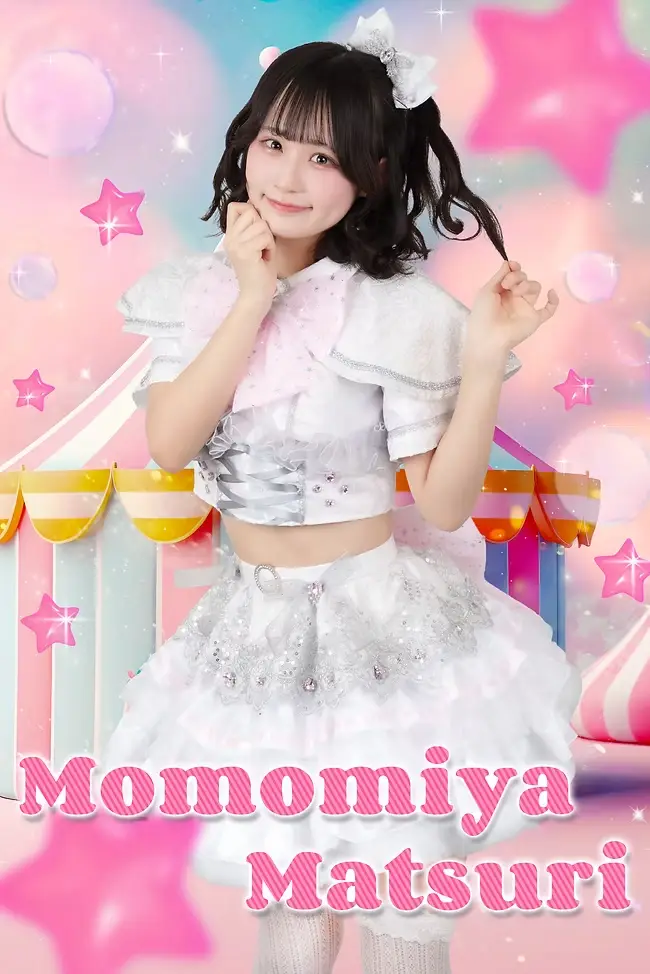 LOVE 9 LOVE | アイドルナビ