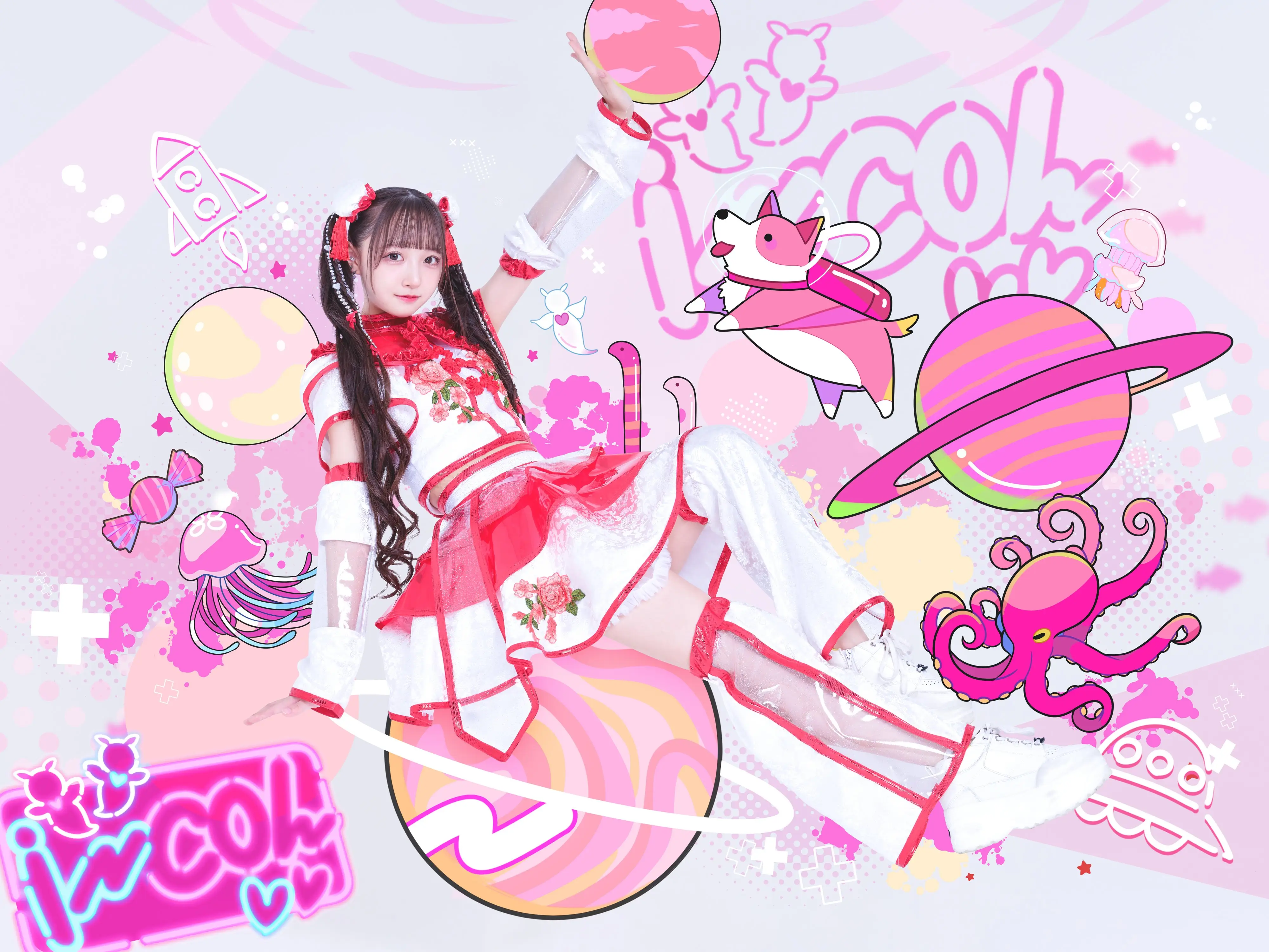 こるね | i-COL | アイドルナビ