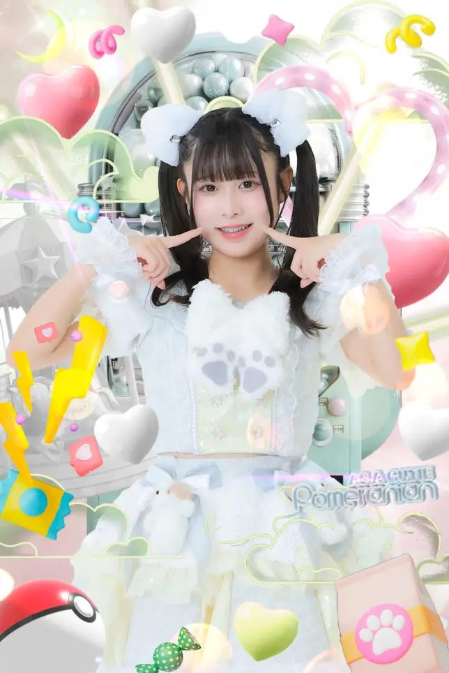 ナオ プロフィール読んでね 七野ひかる | As a Cutie Pomeranian | アイドルナビ