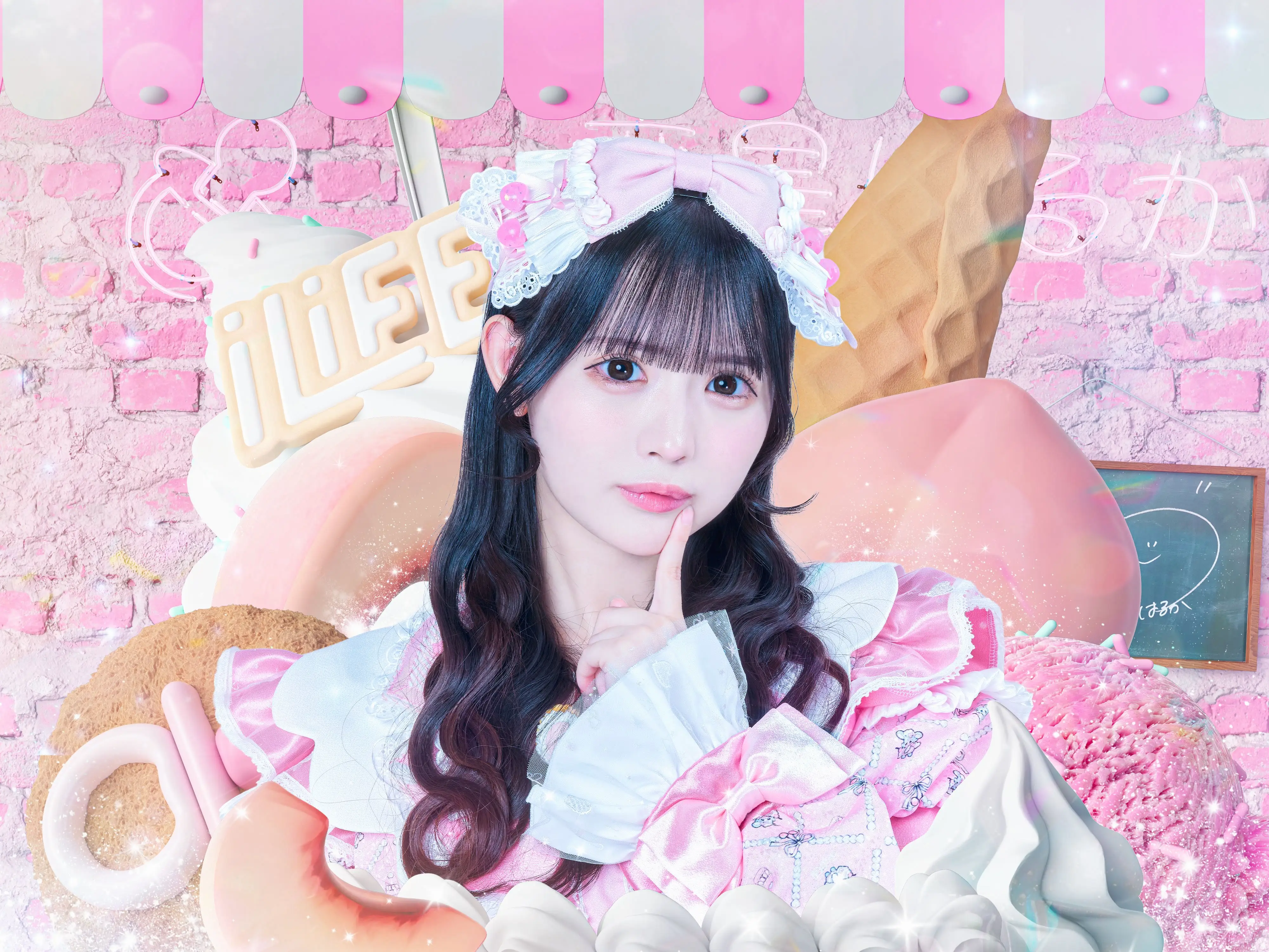 【JAPANLiFE2025】 iLife 恋星はるか tシャツ 未使用 恋星はるか | iLiFE! | アイドルナビ