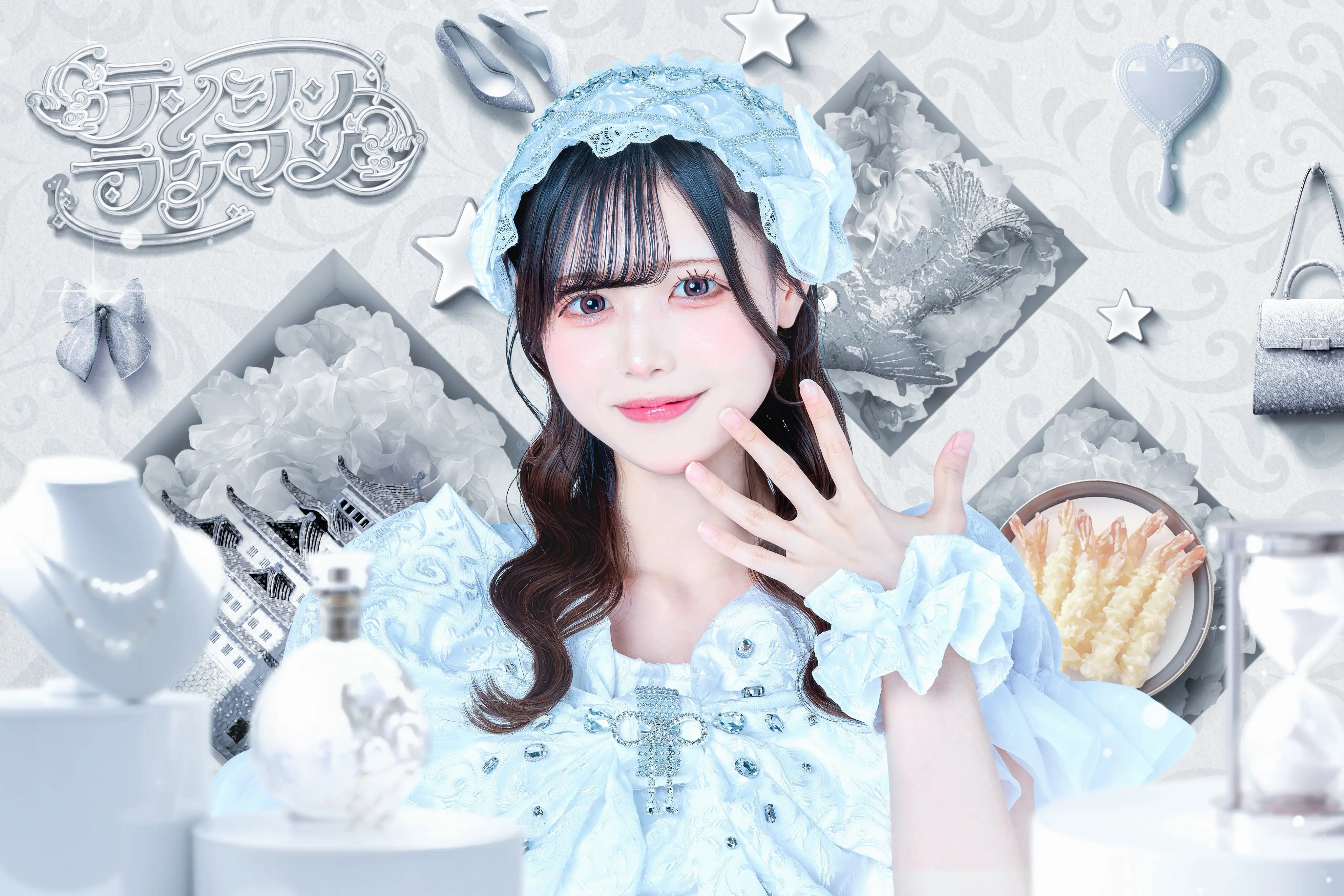 織田こゆん | テンシンランマン | アイドルナビ