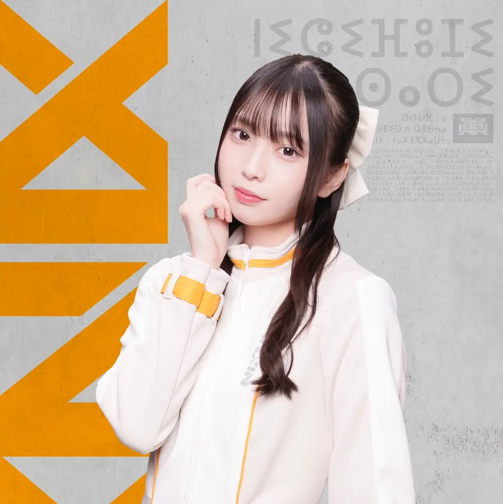 西藤さり | XINXIN | アイドルナビ