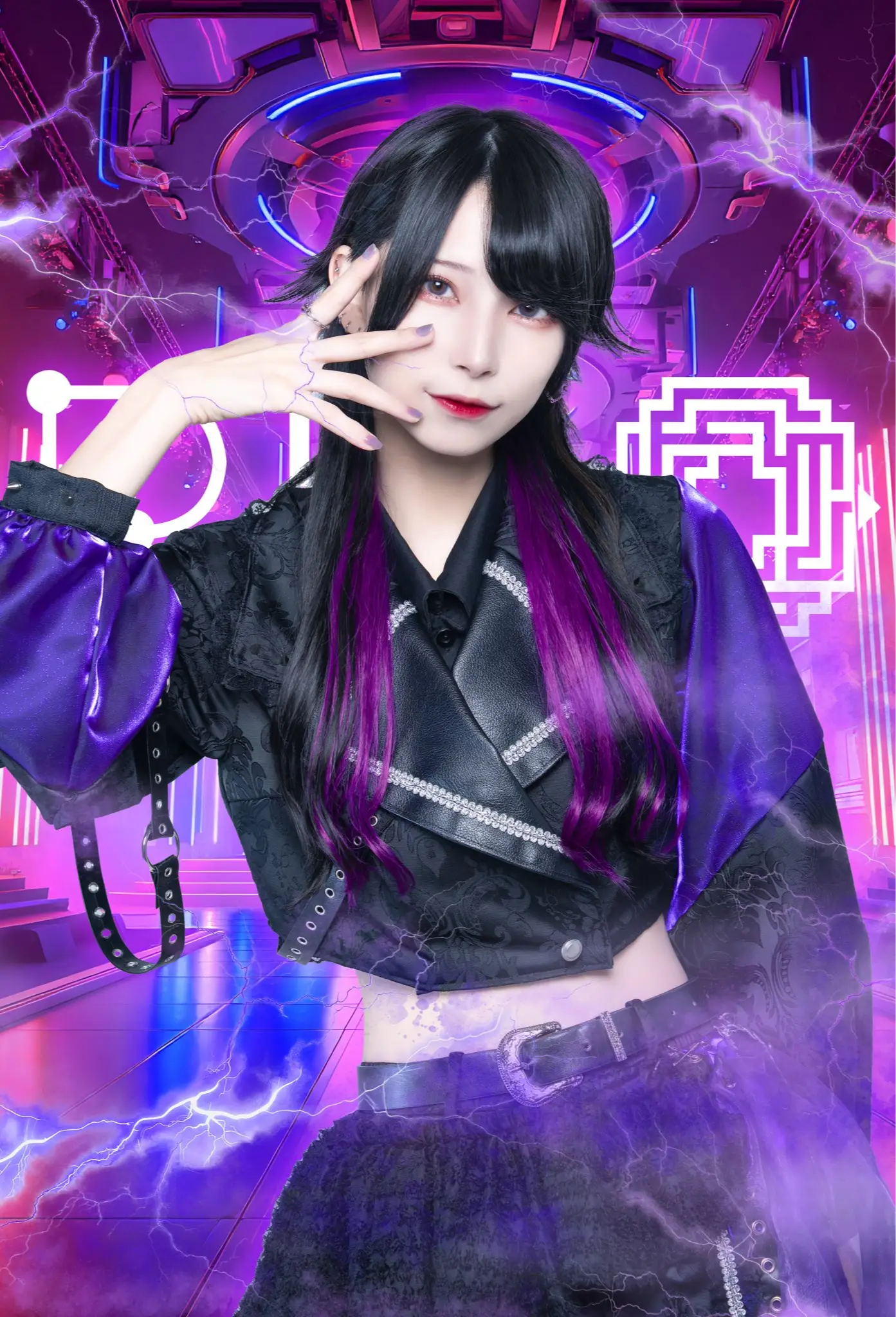 綾瀬りょう | Dear.HOLIC | アイドルナビ