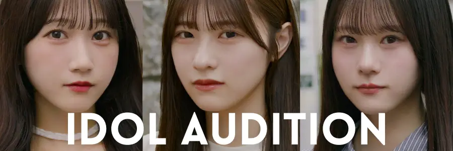 橘陽菜 | Pixel Ribbon | アイドルナビ