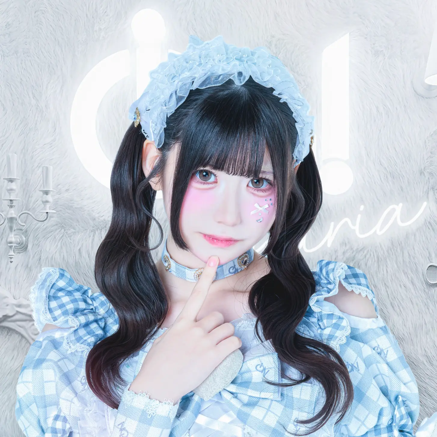 iON! | アイドルナビ