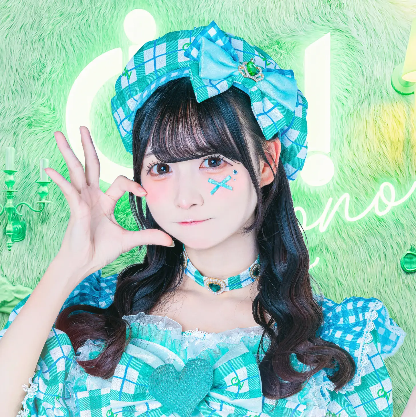 恋春ねね | iON! | アイドルナビ