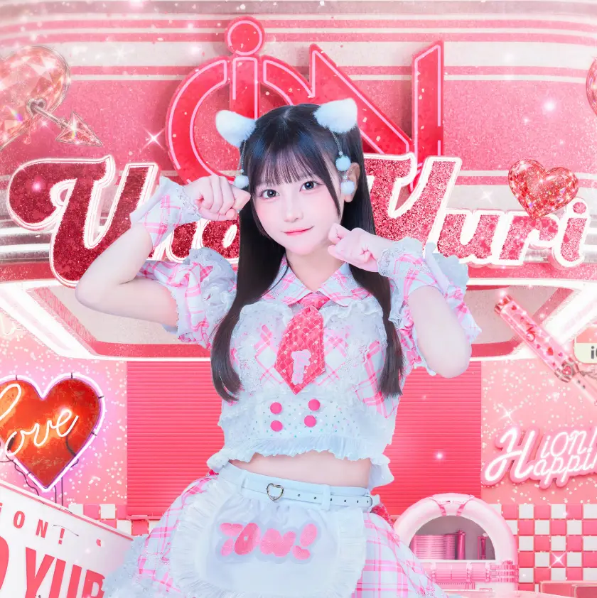 宇野ゆり | iON! | アイドルナビ