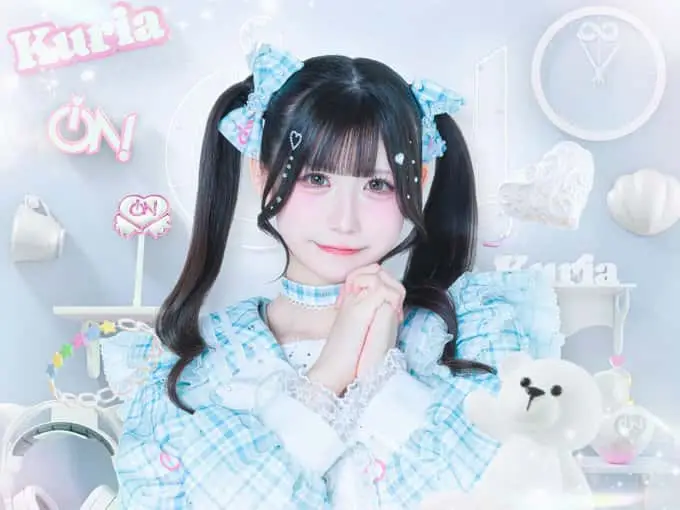 儚寧この | iON! | アイドルナビ