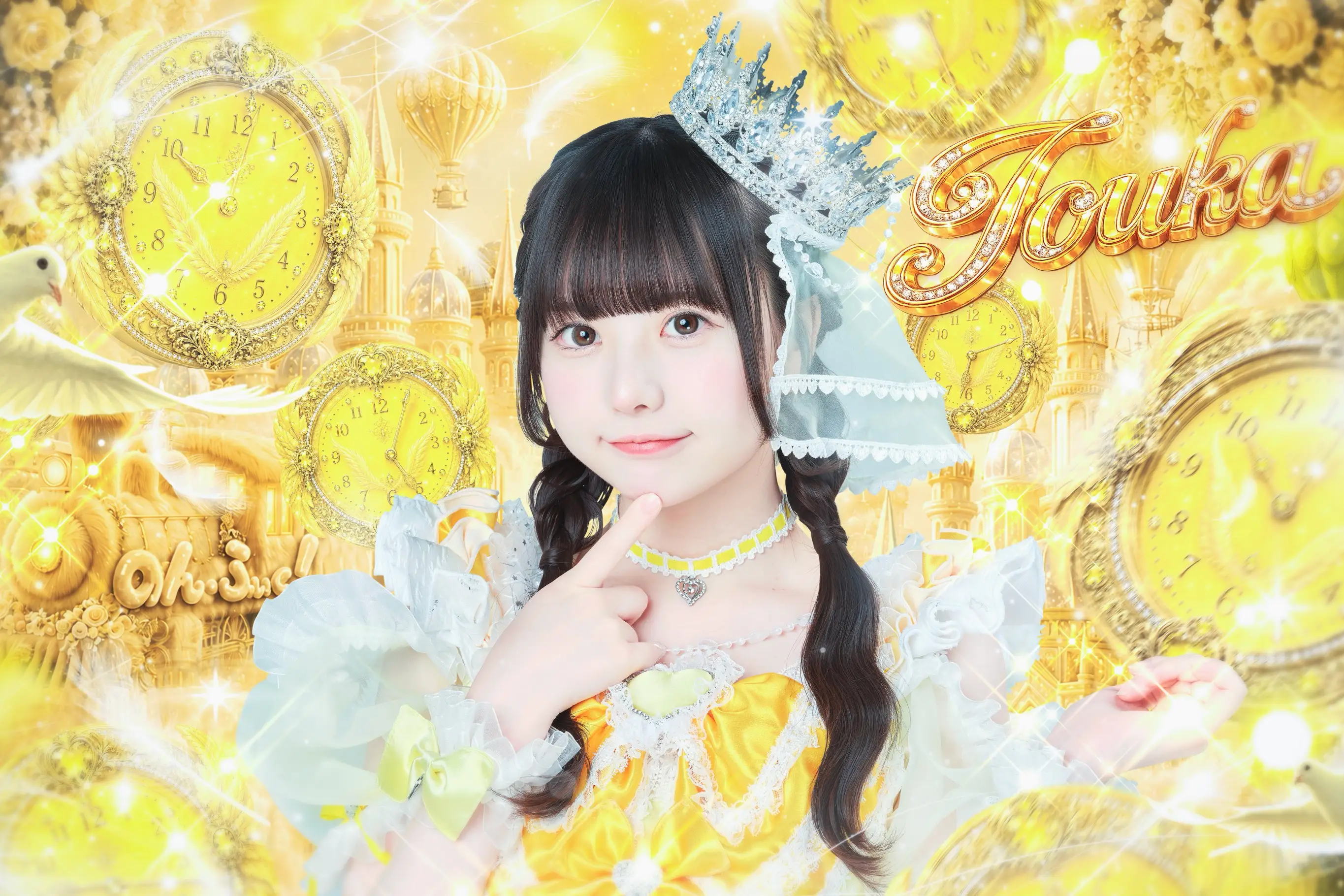 澪織にいな | のんふぃく！ | アイドルナビ