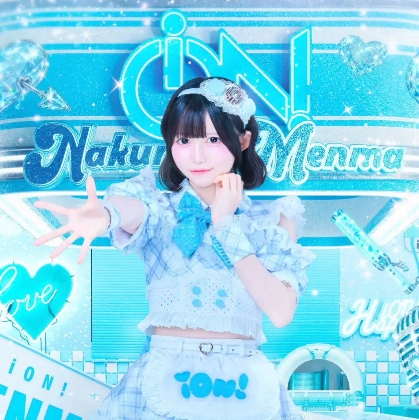 伽久耶くらら | iON! | アイドルナビ