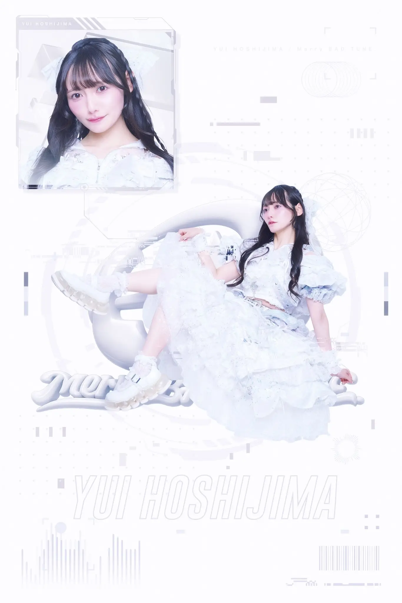 柊木あいな | Merry BAD TUNE. | アイドルナビ