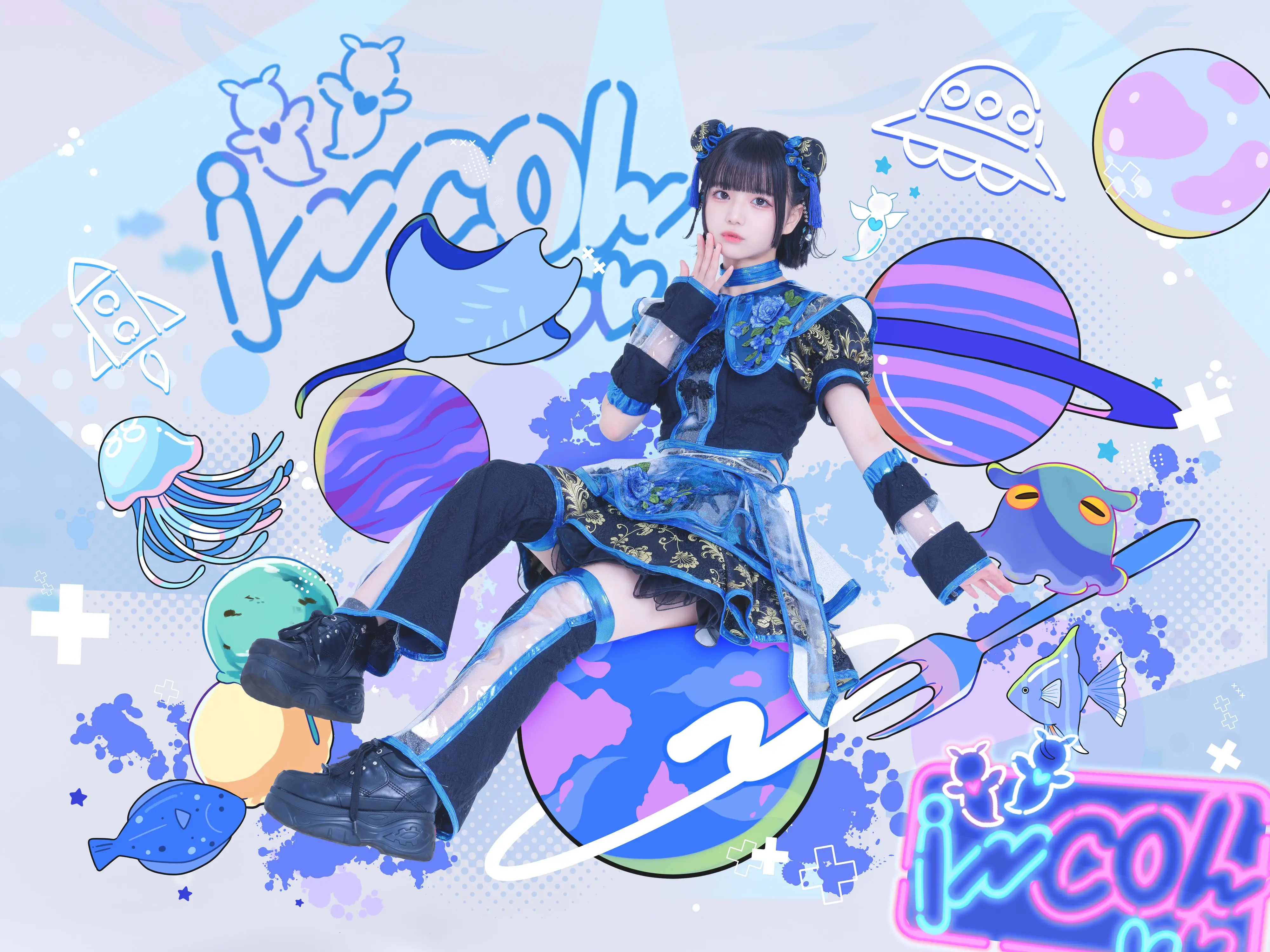 あいす | i-COL | アイドルナビ