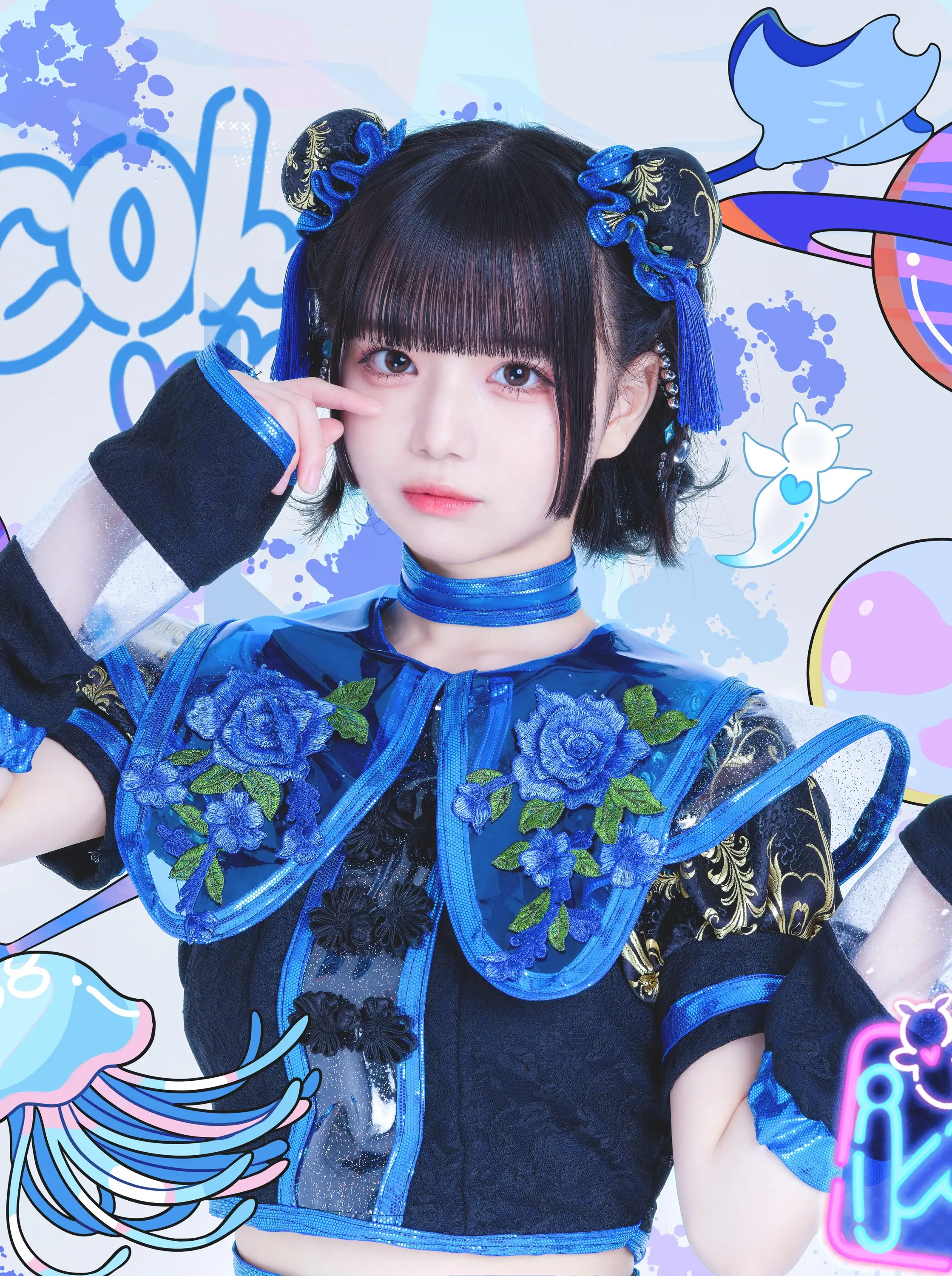 あいす | i-COL | アイドルナビ