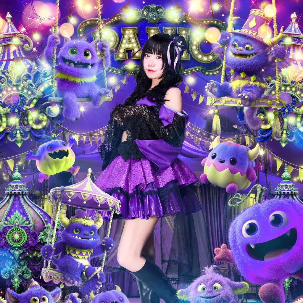 メルモ | Panic Monster !n Wonderland | アイドルナビ