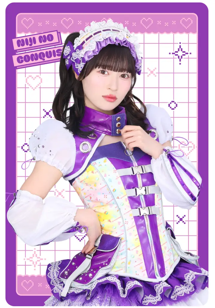 【ナツハ】虹色しっぽ！シトリンのきつねさん形オルゴナイト☆他１点 ノーザンライツ（NORTHERN LIGHTS） キトキト75SS 75mm/9g
