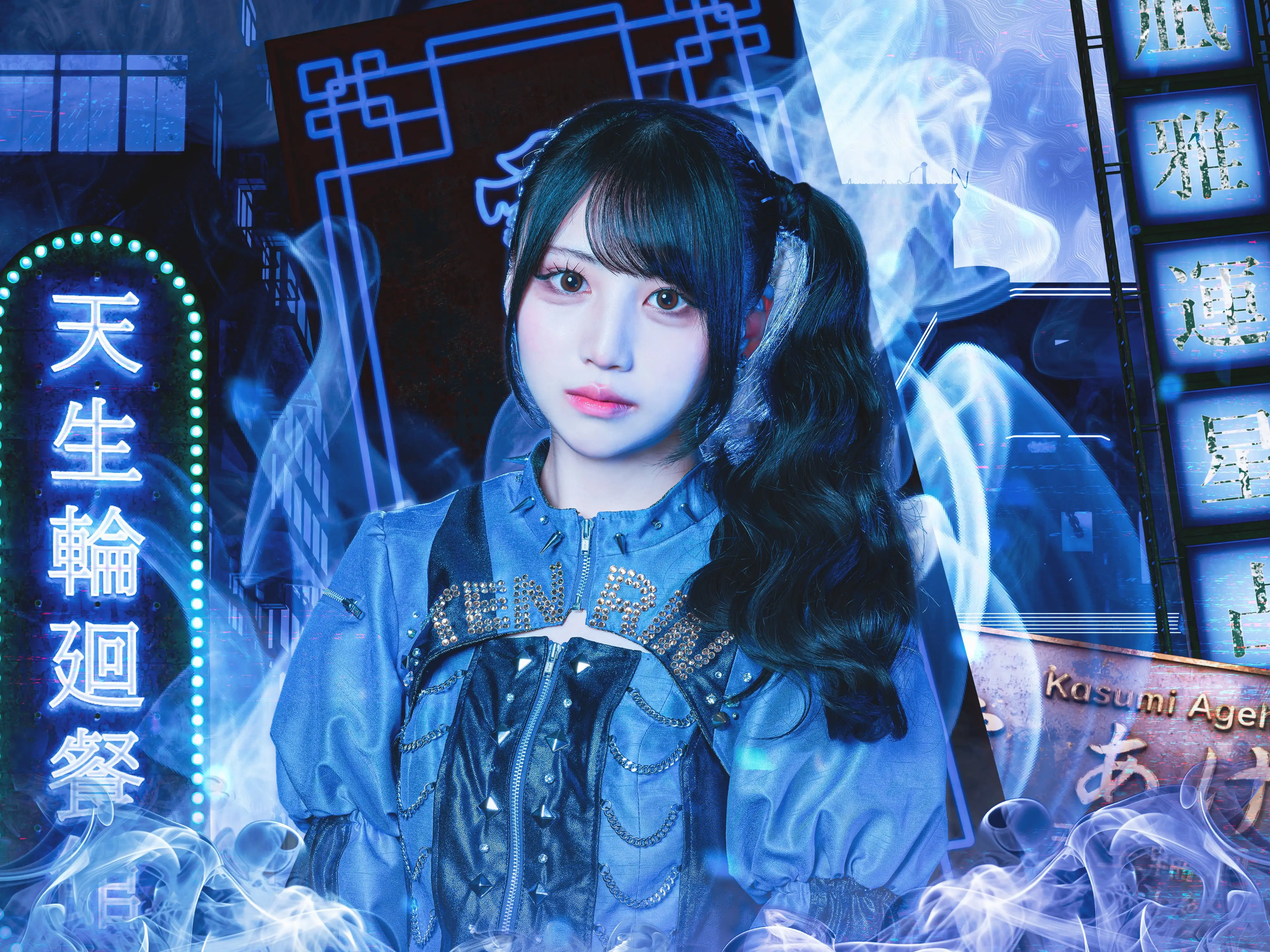 TENRIN白洲あやんチェキアイドル 白洲あやん【TENRIN】 on X: 