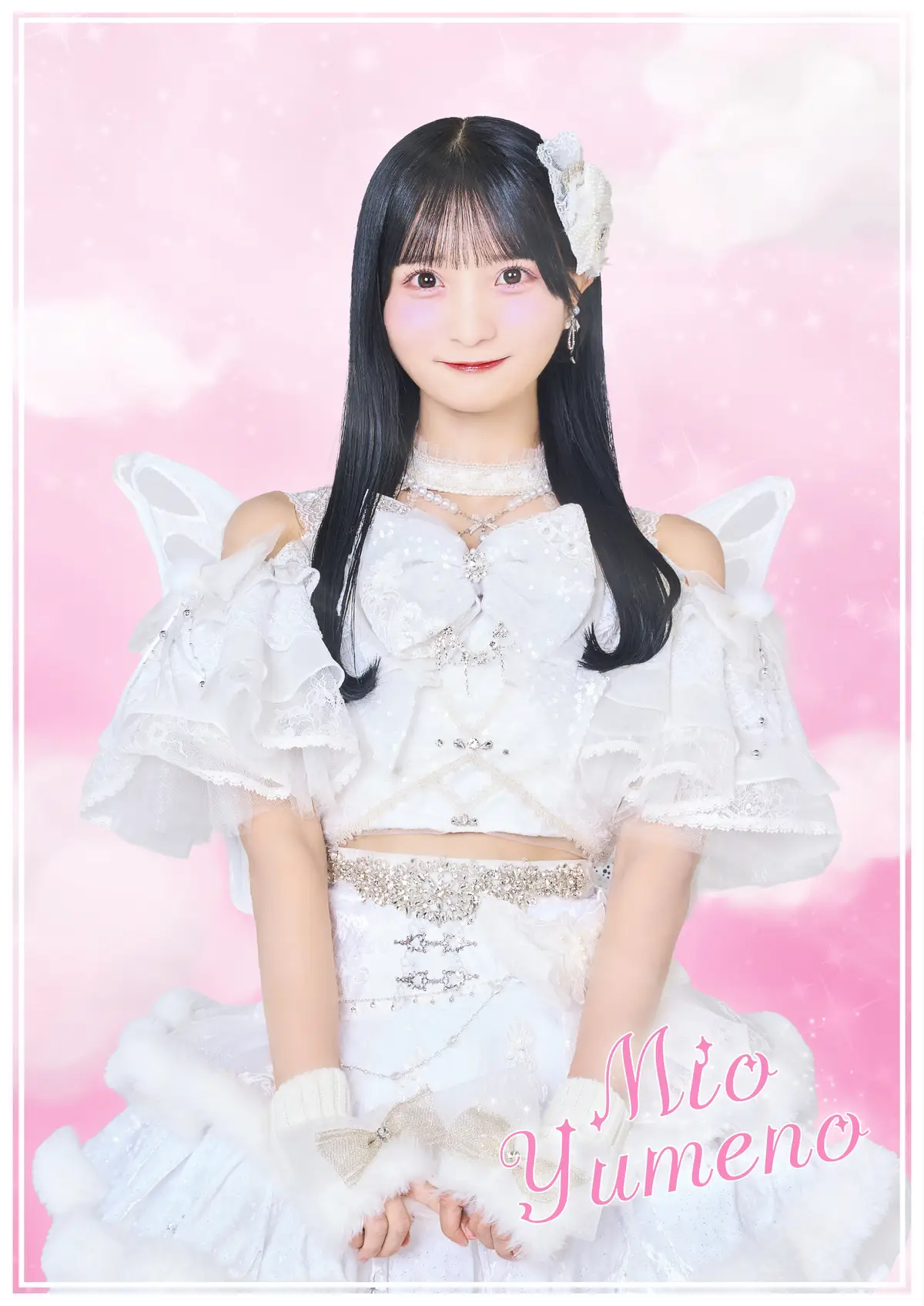 浅桜みらい | Onephony | アイドルナビ