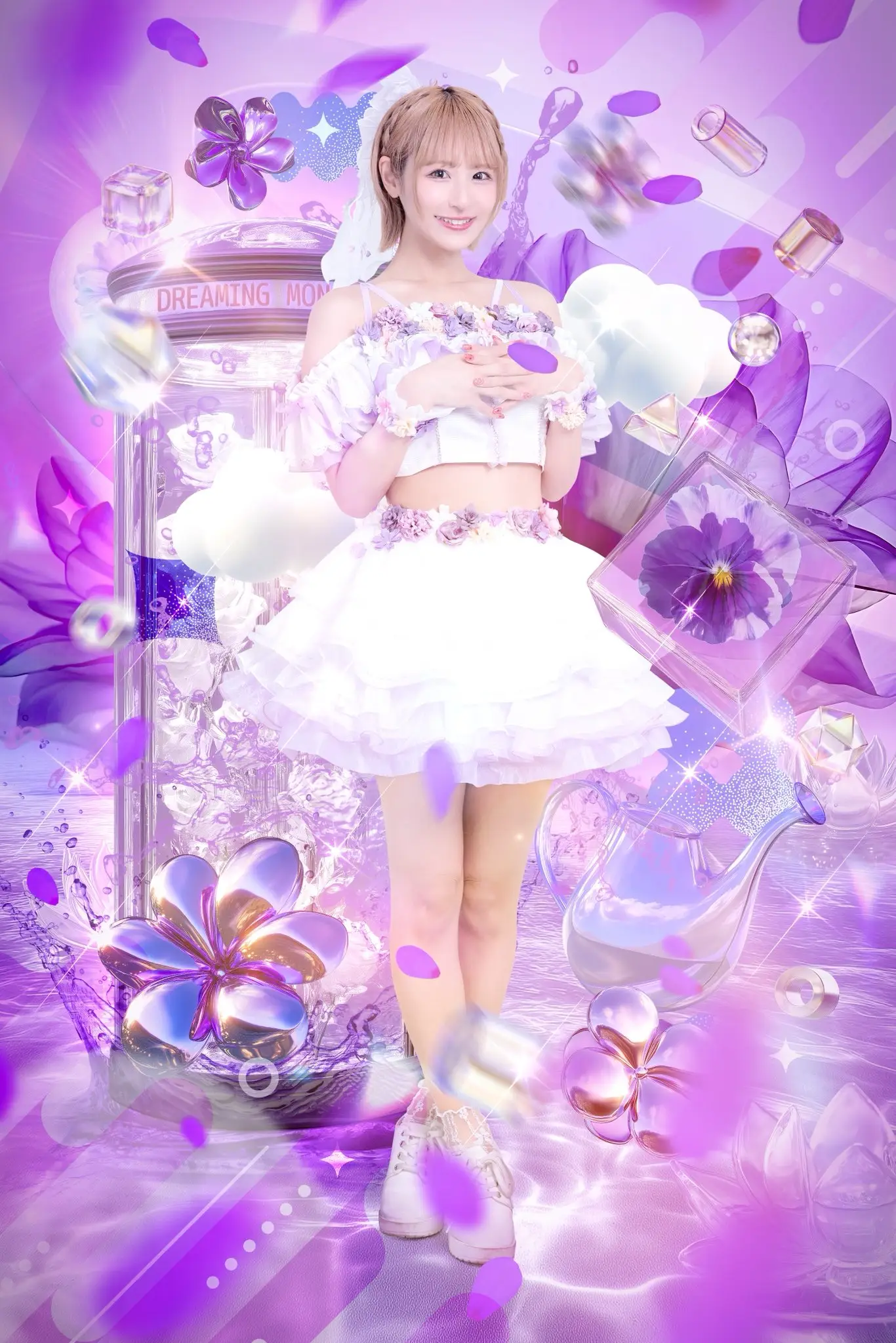 DREAMING MONSTER | アイドルナビ