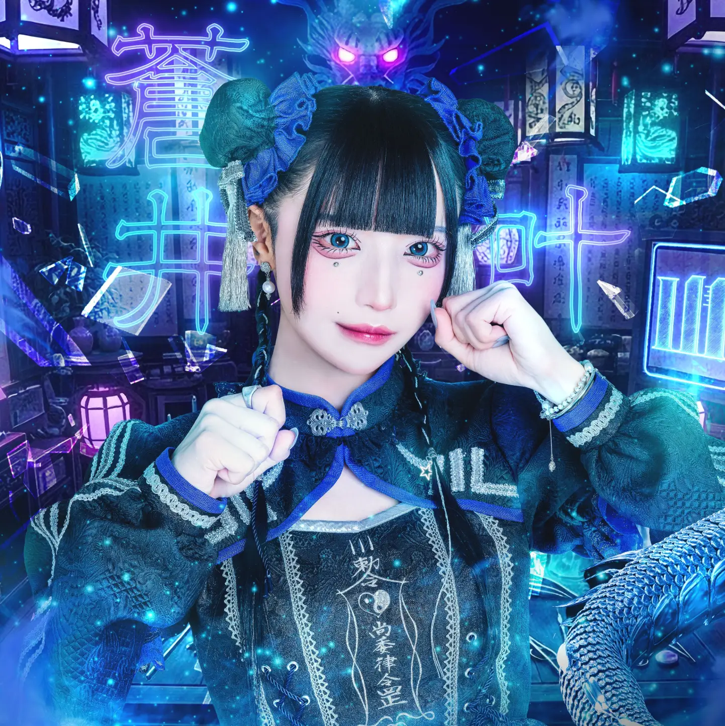 白雪姫乃 | Ill | アイドルナビ