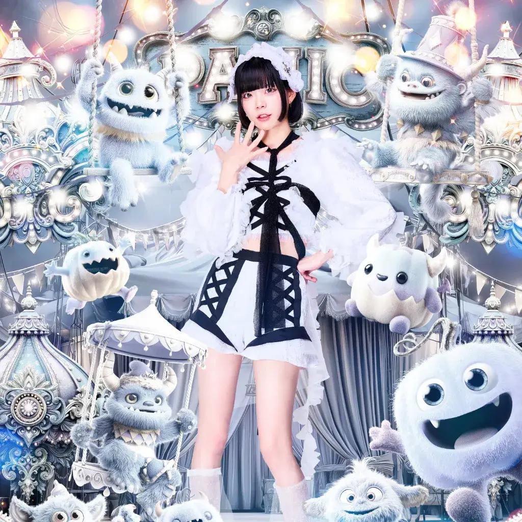 メルモ メルモ | Panic Monster !n Wonderland | アイドルナビ