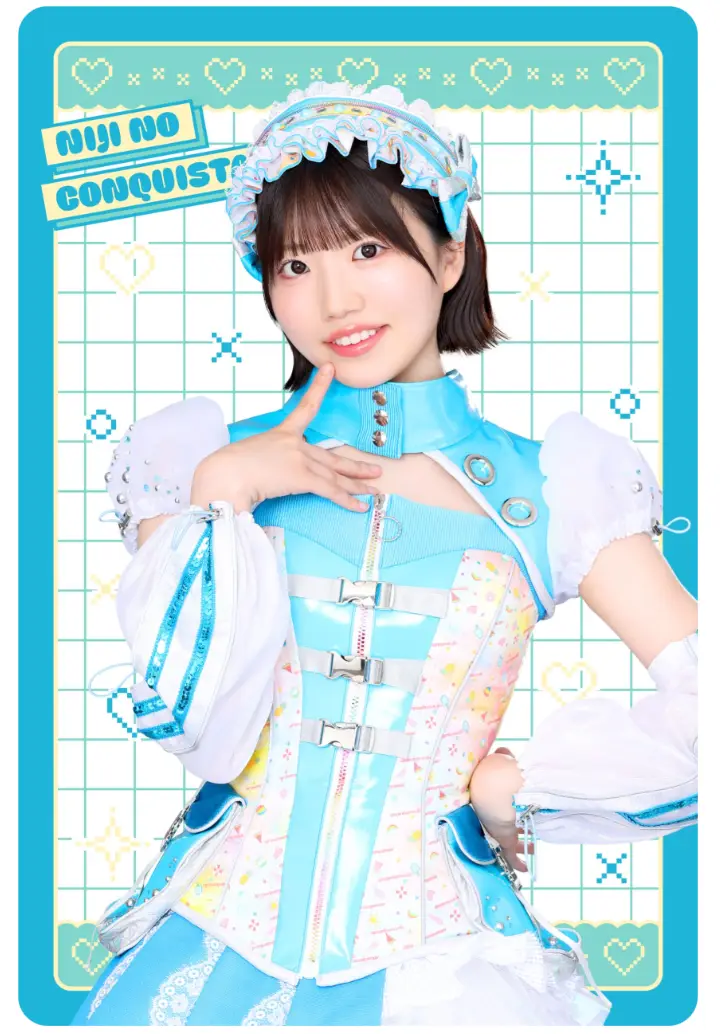 大和明桜 | 虹のコンキスタドール | アイドルナビ