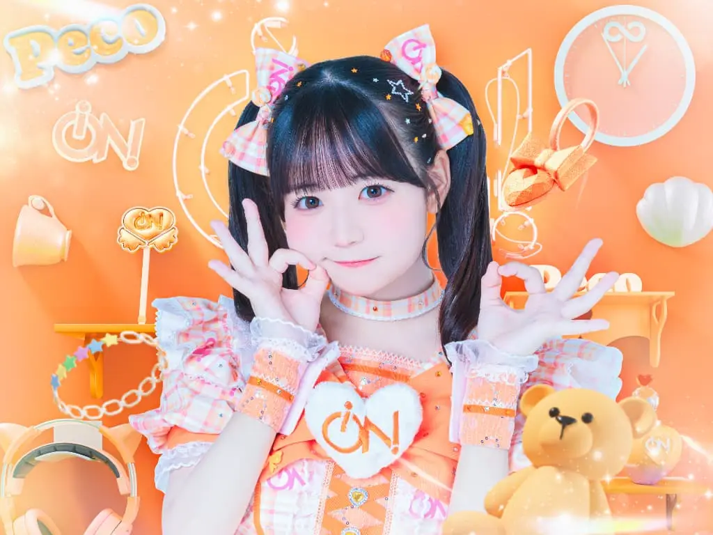 伽久耶くらら | iON! | アイドルナビ