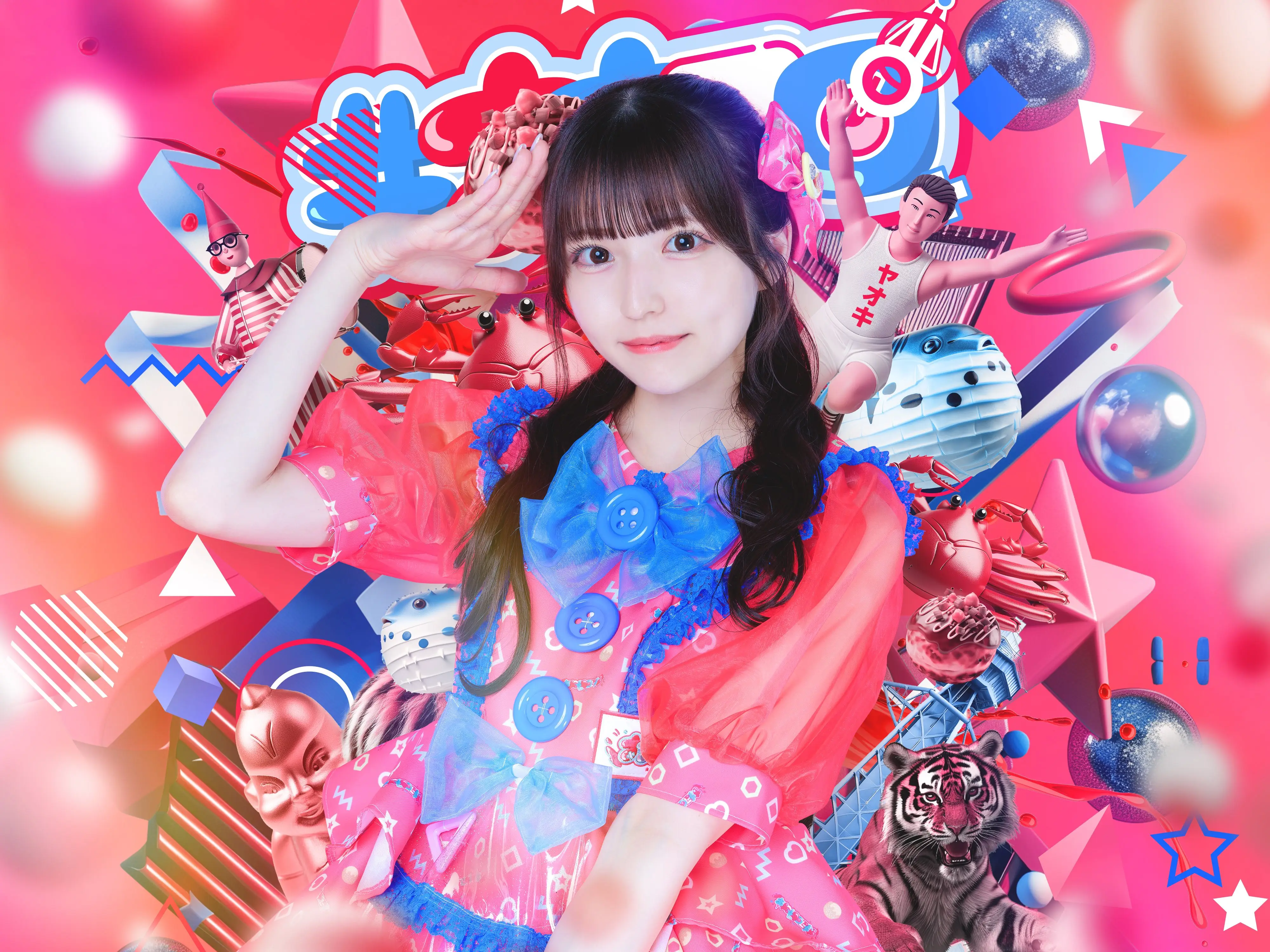 歌花てんか | ナナコロビヤオキ | アイドルナビ