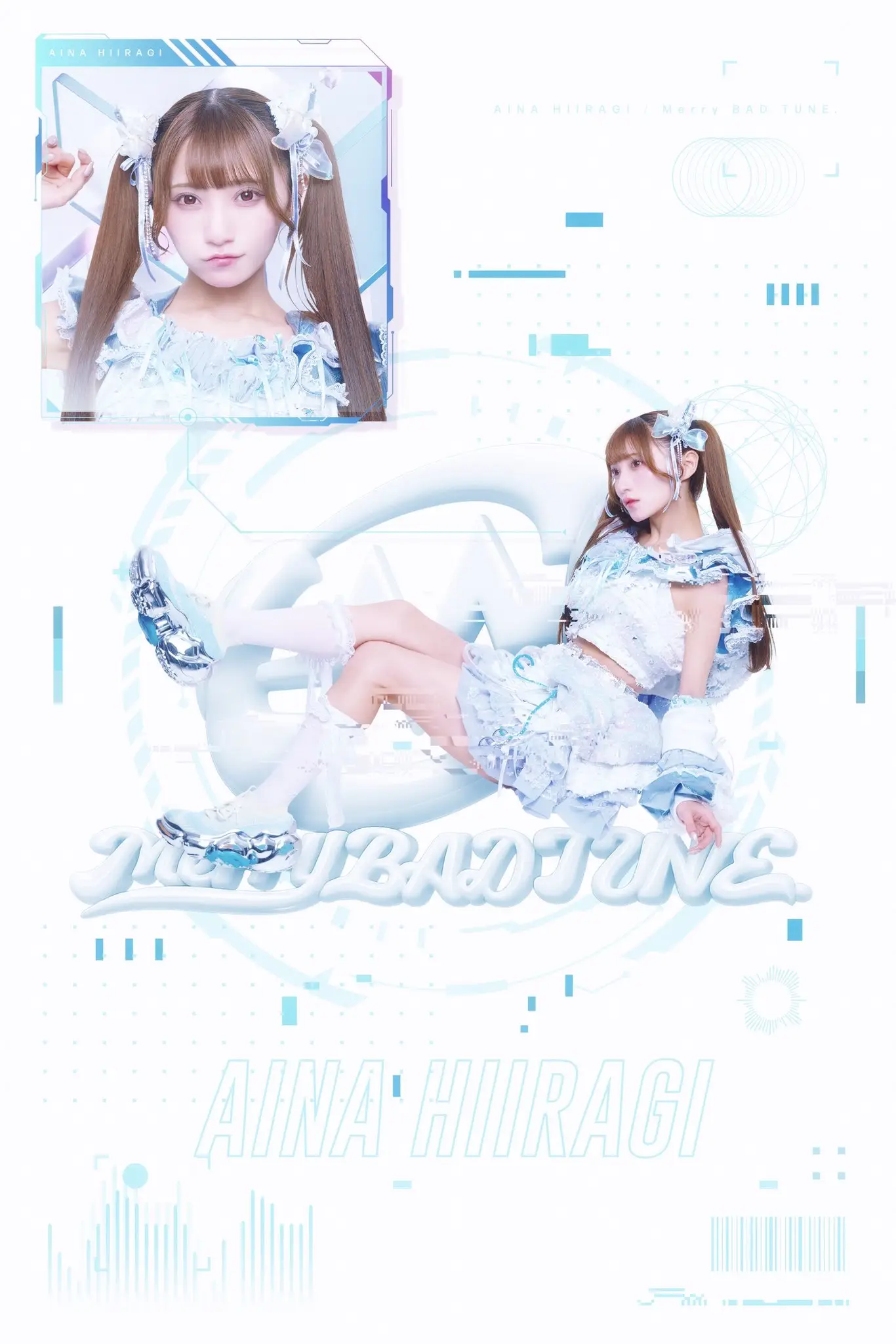 柊木あいな | Merry BAD TUNE. | アイドルナビ
