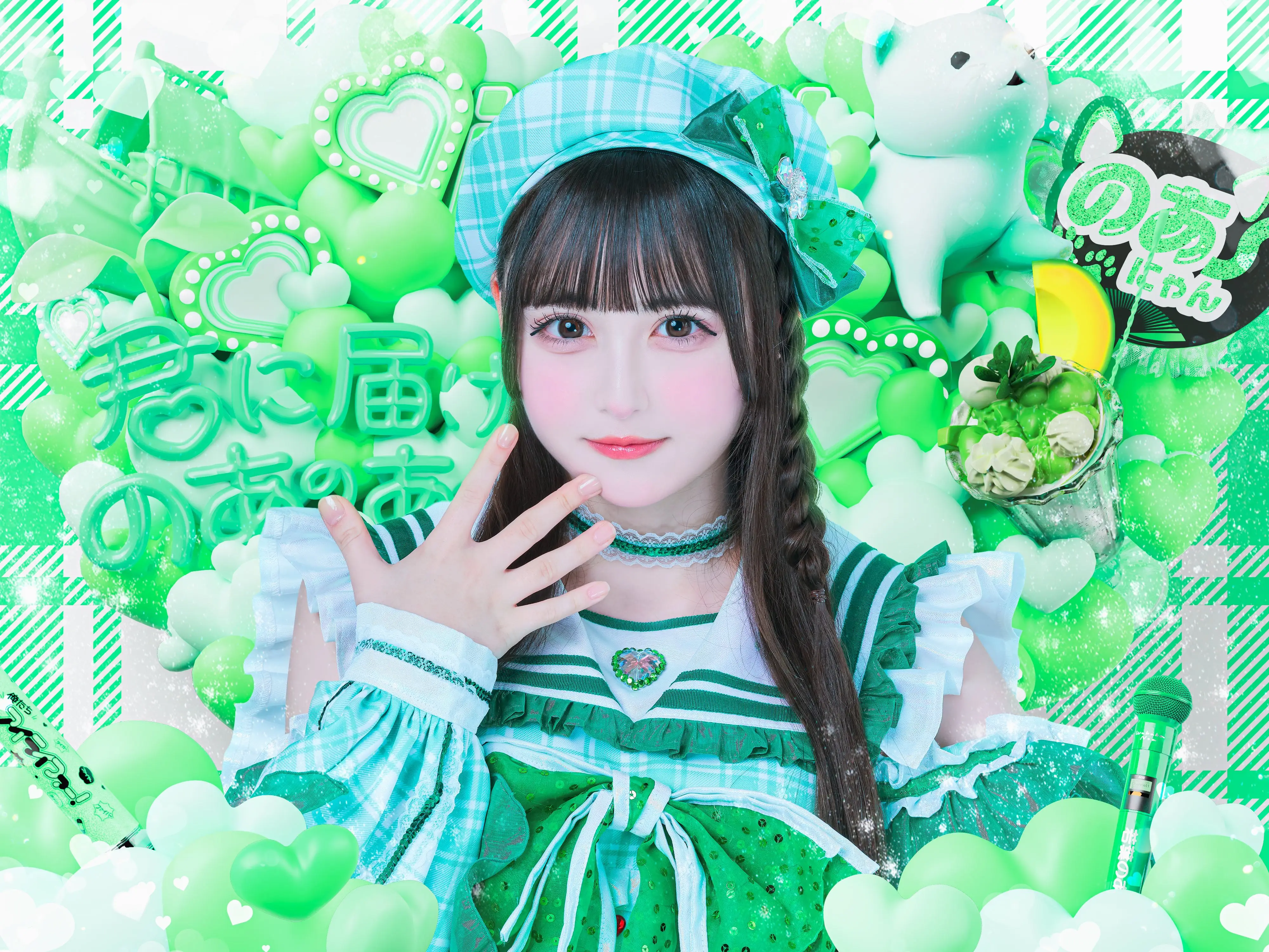 福丸うさ | iLiFE! | アイドルナビ